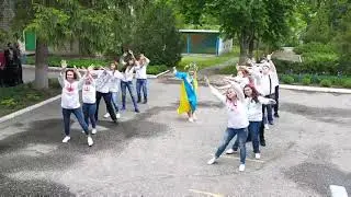 День вишиванки