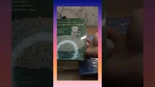 #shorts #short #shortvideo #обзор