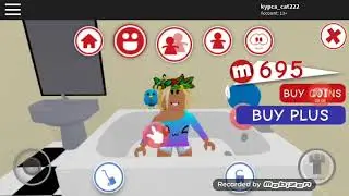 Песня: Марьяны ро вжух вжух