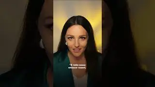 How to make people admire you