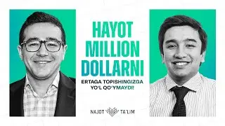 Yevropa usuli bilan tanilgan milliy brendimiz “Bon!” qanday paydo boʻlgan?