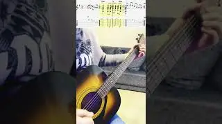 А муха тоже вертолёт / Как играть на гитаре /  