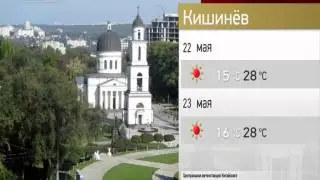 Прогноз погоды (CCTV-Русский, 22.05.2015)