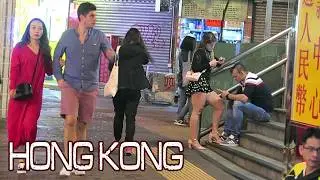 ❌ Wan Chai Hong Kong