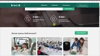 Bim- модели профилей и остекления компании Татпроф для Autodesk Revit