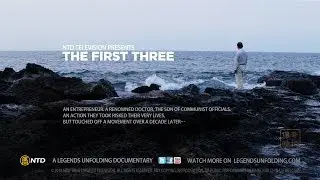 The First Three (Full Film)