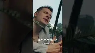 VESNA305 – Новая новогодняя🎄 как вам? Делитесь комментами 😏 