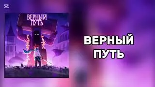 Все песни по сезонам Лололошки! +Пешки & Бросить Вызов[Распорядок по сезонам]