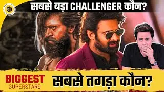 Prabhas vs Yash : Battle Of BIGGEST SUPERSTARS | The RajaSaab | Toxic | RJ Raunak