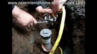 Шеф-Монтаж Электролитического заземления