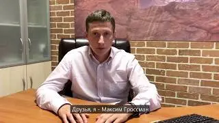 Строительство и утепление ангаров инновационной системой ForaProfi