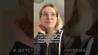 вы знаете английский?