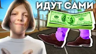 Как УВЕЛИЧИТЬ ЗАРАБОТОК в ГТА САМП Автоматически ? Деньги приходят сами на депозит GTA SAMP