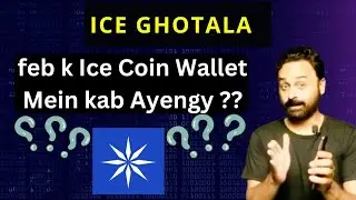 Ice coin distribution not received in Feb why?
