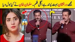 Drama Ishq Murshid / Salman Khan About Durefishan Drama Ishq Murshid / Eshq Murshid Drama On Hum Tv