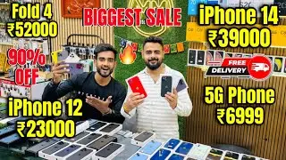 Biggest iPhone Sale Ever 🔥| Cheapest iPhone Market  | Second Hand Mobile | iPhone15 Pro iPhone 14