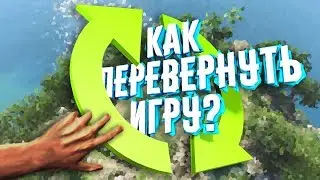 Far Cry 3 : 