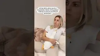 6 августа 2023 г.