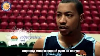 Master class  Andrew Goudelock