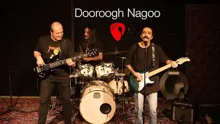 Parking - Dooroogh Nagoo (Live in Daa House)
