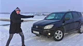 Обзор TOYOTA Recreation Active Vehicle 4 2007