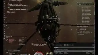 Eve Online прохождение 4/10 Serpentis Psi