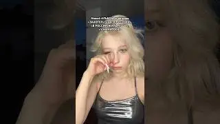 RUSSIAN FUNK - 12.08 (тгк: EVEN CUTE)
