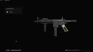 Гайд M4A1 Call of duty modern warfare Чертежи  Сборка для WARZONE  Штурмовик №1