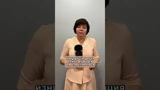🔥 ТО ЛИ МЕБЕЛЬ, ТО ЛИ СЫН? #психология #отношения #семья #общение #сноха