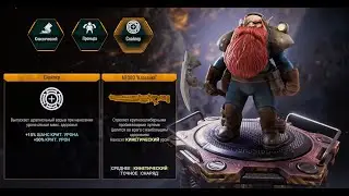 М1000 "Классика" (ЧЕЛЛЕНДЖ НА ОДНО ОРУЖИЕ) # 003 - Deep Rock Galactic: Survivor