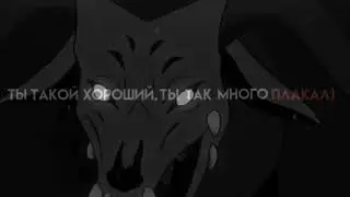 Хозяин леса ||зайчик||