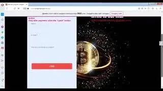 2021 best Fast generation bitcoin transaction
