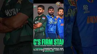 #iccchampionstrophy kya India-Pakistan jayegi, indiavspakistan, iccvsbcci