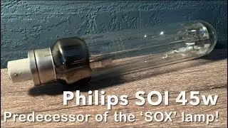 Lamp Shorts // Philips SOI 45w (LPS)