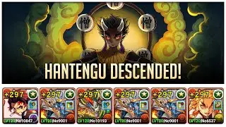 Puzzle & Dragons - Hantengu Descended! - ShivaDra [ SOLO ]