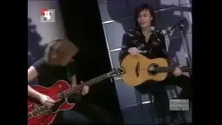 Мумий Тролль - Недопонимающая (live)