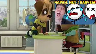 Шизаскины RYTP|1| @arbus_993