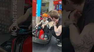 Напряженный пипец! Первый запуск на картинге Счастливого Ботаника!