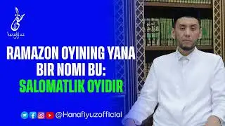 📹Ramazon oyining yana bir nomi bu Salomatlik oyidir!