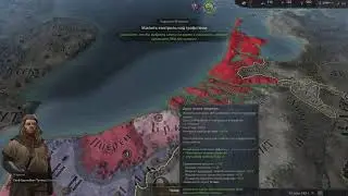 Crusader Kings III 2021 Часть 4