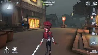 #8 Painter | Pro Player | China Server | Eversleeping Town | Identity V