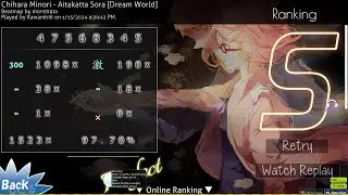 Attakatta Sora +DT FC 476pp