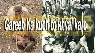 Maulana Tariq Jameel Emotional Bayan (Gareeb Ka Kuch To Khyal Karo)