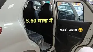 Maruti S presso 2023 - 5.60 lakh me kaisi rahegi ye car  interior exterior full details