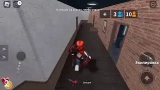 Играю в мардер мистери 2 НО Я САХАРОК! 😍|mm2, mm2 roblox, murder mystery, мм2, мм2 роблокс