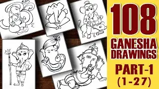 108 Ganesha Drawings -  Part 1 | How to draw lord ganesha easy