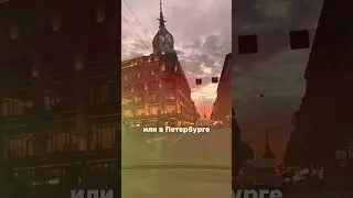 Стамбул - перегретый рынок недвижимости?