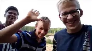 Детство, прощай!