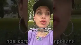 #дима #матвеев #топ