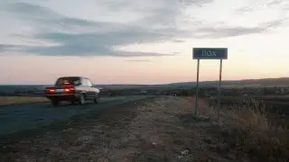 Лох: людей объединяет хорошее